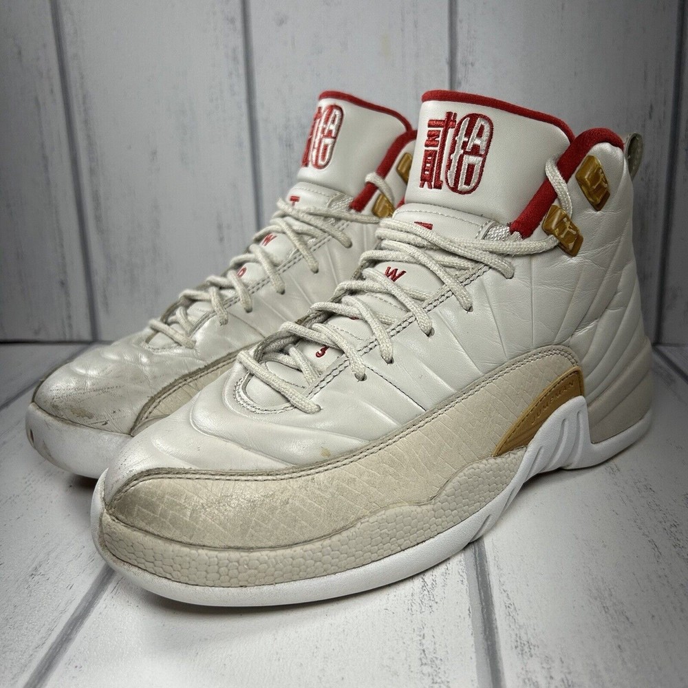 Air Jordan 12 Retro Chinese New Year Boy's Shoes Orewood Brown Sz 6Y 881428-142